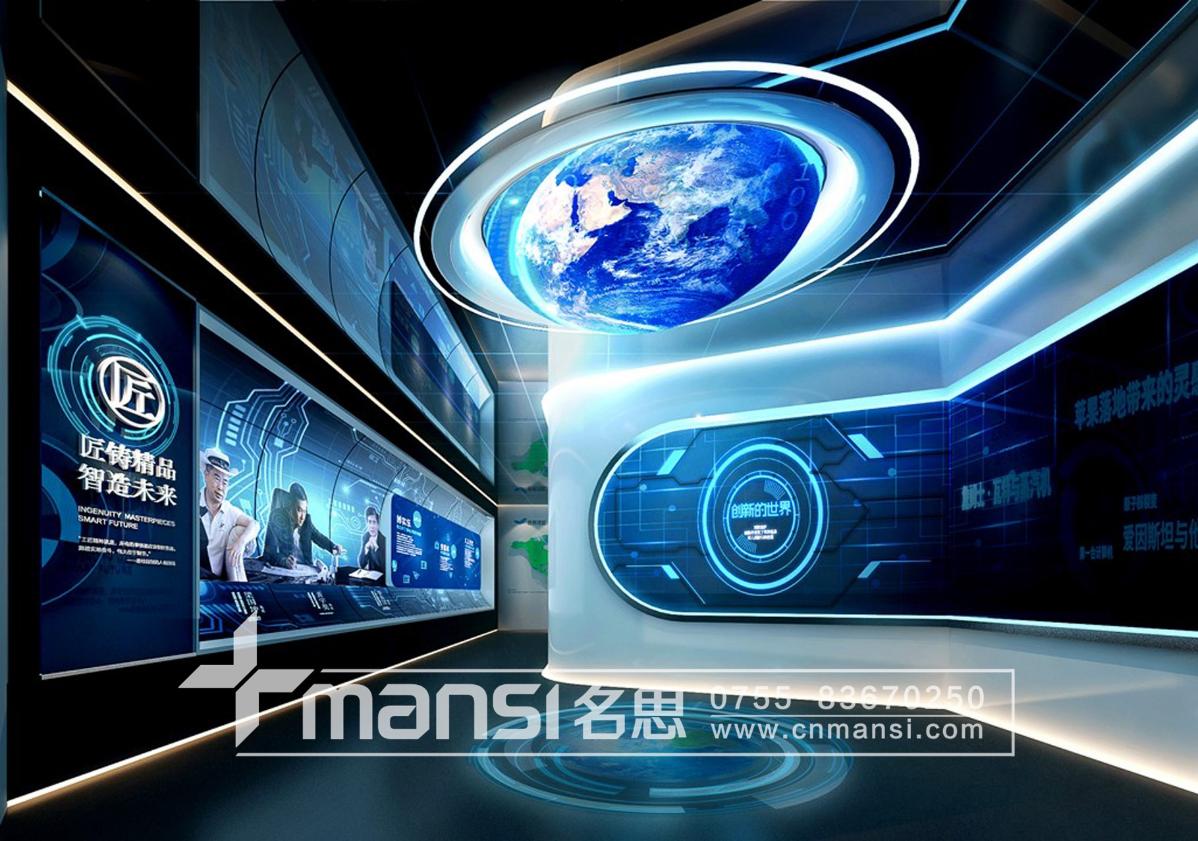 碧桂園科技小鎮(zhèn)展廳-2 碧桂園科技小鎮(zhèn)展廳-2