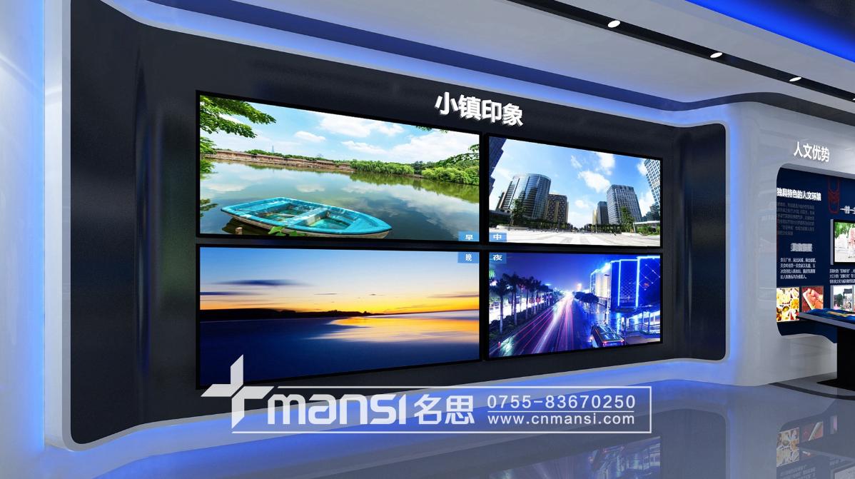 張搓特色小鎮展廳-1 張搓特色小鎮展廳-1