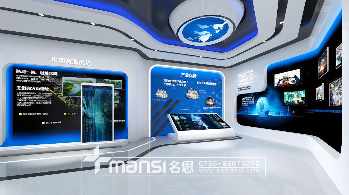 張搓特色小鎮展廳-3 張搓特色小鎮展廳-3