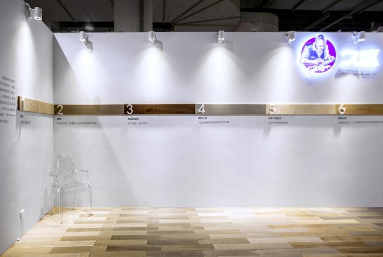 公司展廳設計,多媒體展廳設計,多媒體展廳設計公司 公司展廳設計,多媒體展廳設計,多媒體展廳設計公司