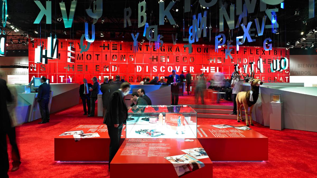 數字技術對企業展廳的重要性1 數字技術對企業展廳的重要性1