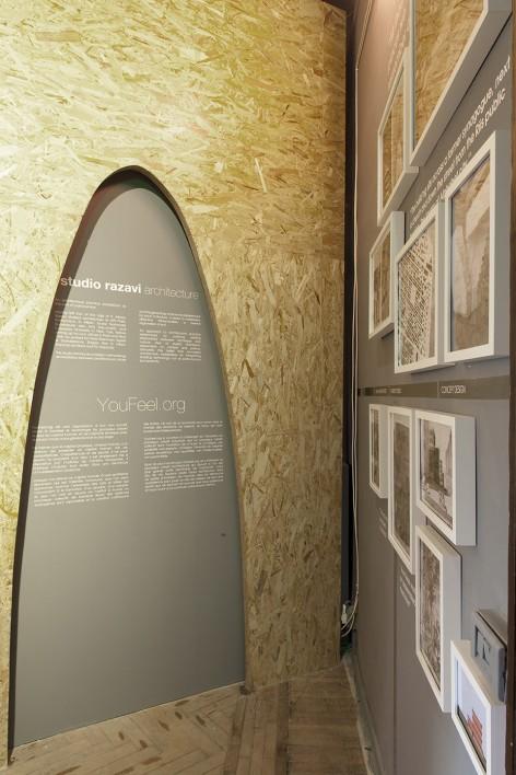 東莞展廳室內設計效果圖3 東莞展廳室內設計效果圖3