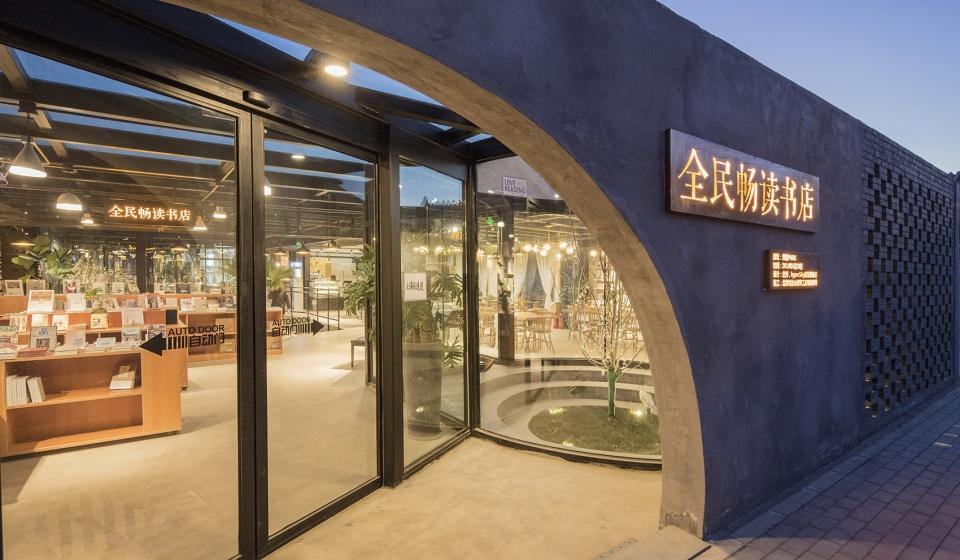 泉州海洋文化室內展廳設計1 泉州海洋文化室內展廳設計1