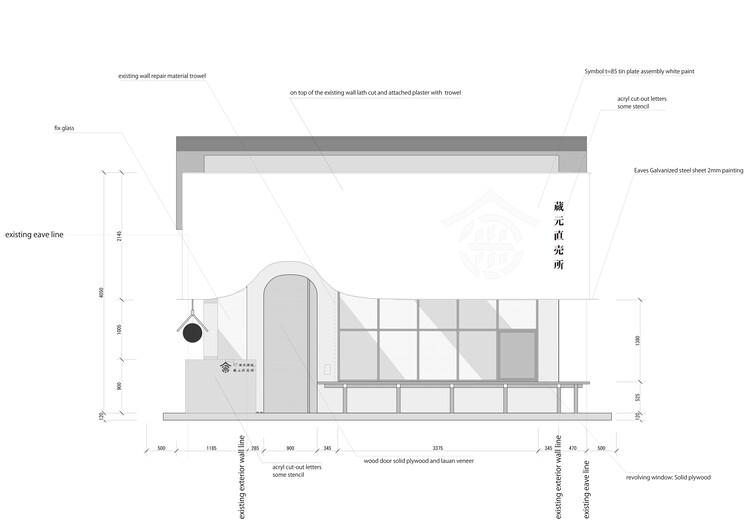 圖片9.jpg 圖片9.jpg